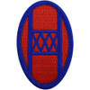 30th Armored Brigade Class A Patch