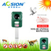2X Aosion Outdoor garden use Waterproof Solar ultrasonic animal dog cat bird repeller repellent chaser AN-B030