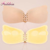 2pcs/Lot Super Push Up Bra for Small Breast Girls Push Up Bra Set Women Push Up Adhesive Bra Sexy Lady Women Adjustive Bra