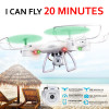 HY66W Quadrocopter Drones With Camera HD Dron 20 Minutes Flying Time FPV Drones Quadcopters With Camera RC Helicopter Toys