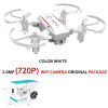 HY 1601 Mini Dron 720P Quadrocopter Foldable Drones With Camera HD Real Time Video Headless FPV Quadcopter WIFI RC Helicopter