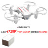 HY 1601 Mini Dron 720P Quadrocopter Foldable Drones With Camera HD Real Time Video Headless FPV Quadcopter WIFI RC Helicopter