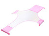 Newborn Infant Baby Bath Tub Seat Adjustable Net Baby BathTub Bed Rings Infant Cross Bath Bed Safety Support Baby Shower Bed