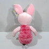 Cute Piglet Pig Plush Toy Soft Stuffed Animals 40cm 16'' Baby Kids Toys for Children Gifts