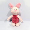 Cute Piglet Pig Plush Toy Soft Stuffed Animals 40cm 16'' Baby Kids Toys for Children Gifts