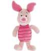 Cute Piglet Pig Plush Toy Soft Stuffed Animals 40cm 16'' Baby Kids Toys for Children Gifts