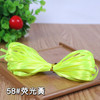 3mm 25 yards/roll Cheap Satin Ribbon For Arts Crafts &amp; Sewing Wedding Party Decoration Gift Wrap Handmade DIY Material