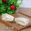 3mm 25 yards/roll Cheap Satin Ribbon For Arts Crafts &amp; Sewing Wedding Party Decoration Gift Wrap Handmade DIY Material