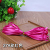 3mm 25 yards/roll Cheap Satin Ribbon For Arts Crafts &amp; Sewing Wedding Party Decoration Gift Wrap Handmade DIY Material