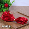 3mm 25 yards/roll Cheap Satin Ribbon For Arts Crafts &amp; Sewing Wedding Party Decoration Gift Wrap Handmade DIY Material