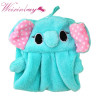 Cute Cartoon Baby Wipe Sweat Hung Towel Towel Super Soft Coral Fleece Kid Child Towel