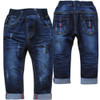 3999 BABY JEANS girls denim boys pants baby trousers navyblue  unisex navy blue spring autumn soft  baby & kids fashion new 2017