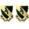 333rd Military Police Brigade Unit Crest (Vires in Arduis)