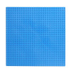 32*32 Dots DIY BasePlate Toys Educational Building Blocks Base Plate Anime Floors Compatible With LegoINGly Baseplate