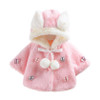 Baby Infant Butterfly Autumn Winter Hooded Coat Cloak Jacket Thick Warm Clothes D35
