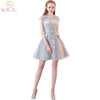 Walk Beside You Short Prom Dresses Lace Cap Sleeves Dress for Graduation Party Gown A-line Vestidos Formatura Evening Gowns