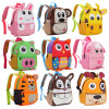 Children 3D Cute Animal Design Backpack Toddler Kid Neoprene School Bags Kindergarten Girls Boys Cartoon Zoo Pack Dog Monkey Owl