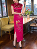 Embroidery Cap Sleeve Side Split Long Cheongsam Dress