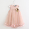 Girls Dress 2018 Brand Kids Clothes Butterfly Sleeve Letter T-shirt+Floral Voile Dress 2Pcs for Clothing Sets Children Dress