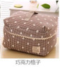 Girls Cute Makeup Bags Portable Women Cotton Organizer Cosmetic Bag Thicken Beauty Pouch Storage Bag Cosmetic Toiletry Bags