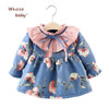 Newborn Baby Dress Spring Flowers Printed Girls Tutu Clothes Long Sleeve Party Dresses for Girls Thicken Winter Baby Clothing