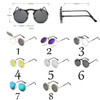 Round Steampunk Sunglasses Retro Punk Eyeglasses Men Women Summer Sunglasses Brand Designer Vintage Circle Glasses D1