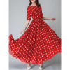 Round Neck  Ruffled Hem  Printed Maxi Dress