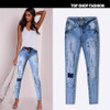 ROSICIL Summer 2016 High Waist Jeans Women Sexy Skinny Jeans Stretch Leggings Slim Pencil Denim Pants Trousers For Women