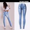 ROSICIL Summer 2016 High Waist Jeans Women Sexy Skinny Jeans Stretch Leggings Slim Pencil Denim Pants Trousers For Women