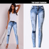 ROSICIL Summer 2016 High Waist Jeans Women Sexy Skinny Jeans Stretch Leggings Slim Pencil Denim Pants Trousers For Women