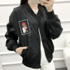 Rose Embroidery Women's Jackets Long Sleeve Stand Neck Abrigos Mujer Harajuku Chaquetas 2017 Spring Plus Size Boyfriend Jaqueta