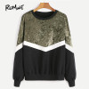 ROMWE Mixed Media Color Block Sweatshirt 2017 Pullovers Women Drop Shoulder Casual Autumn Tops O Neck Cotton Winter Sweatshirt