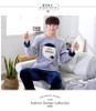 JRMISSLI Men's Plush Pajamas Flannel Winter Warm Thicker Lounge Clothing Homewear Cute Cartoon Pyjama home A823