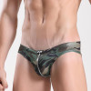 JQK336 Men's Sexy Briefs Shorts Leather Zipper Camouflage Underwear Slim Fit Briefs