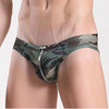 JQK336 Men's Sexy Briefs Shorts Leather Zipper Camouflage Underwear Slim Fit Briefs