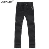 JOSALEM Men Straight Casual Pants 2017 Autumn Winter New Elastic Waist Long Trousers Sweatpants High Quality Male Brand Clothing