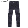 JOSALEM Men Straight Casual Pants 2017 Autumn Winter New Elastic Waist Long Trousers Sweatpants High Quality Male Brand Clothing
