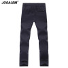 JOSALEM Men Straight Casual Pants 2017 Autumn Winter New Elastic Waist Long Trousers Sweatpants High Quality Male Brand Clothing