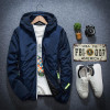 New Autumn&amp;Winter Hooded Cotton-Padded Clothes Men High quality Free Shipping Mens Parkas Coat Fashion jackets Plus Size 7XL