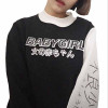 New Autumn Women Hoodies Japanese BABY GIRL Print Harajuku Sweatshirt Casual Women Tops Shirts Loose Casual Hoodie Kawaii