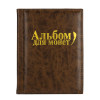 NEW 250 Coin Holder Collection Storage Collecting Money Penny Pockets Album Book Home office supplies Tools Coin Album