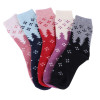 Christmas Gift Women's Socks Short Sock Fashion Winter Wool Ladies Cute Socks Female Thermal Warm Socks S4 Christmas Gift Women's Socks Short Sock Fashion Winter Wool Ladies Cute Socks Female Thermal Warm Socks S4