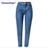 ChoosyVirgo Female Street Snap fashion Denim Pants lady skinny jeans Boyfriend Jean Nightclub trousers / Hole In Buttocks