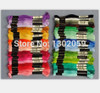 Choose Any Thread Code From 447 Colors Freely 50 Pieces Of Thread Cross Stitch Thread Yarn Floss---Similar With DMC