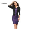 CHLOEOS Summer Dress 2017 New Casual Sexy Office Dress Knee-Length With Belt Sleeveless Women Party Dresses vestido de festa