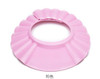 Baby Shower Cap Adjustable Baby Adjust Shampoo Shower Bathing Bath Protect Soft Cap Baby Shower Accessory