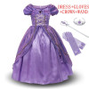 MUABABY Girls Princess Rapunzel Dress Costume Children Deluxe Tangled Dress up Clothing Kids Girl Part Dress Halloween Birthday