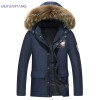 Mu Yuan Yang New Arrivals White Duck Down Jackets For Male White Coat Overcoat 2017 Men's Duck Down Jacket Warm Clothing