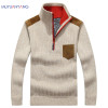 Mu Yuan Yang Sweaters 2017 Autumn And Winter Casual Knitwear Male Pullovers Half Turtleneck Men's Sweaters Wool Blending Sweater