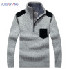 Mu Yuan Yang Sweaters 2017 Autumn And Winter Casual Knitwear Male Pullovers Half Turtleneck Men's Sweaters Wool Blending Sweater